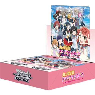 Weiss Schwarz Booster : Nijigasaki Gakuen School Idol Club (กล่องและซองสุ่มการ์ด 16 ซอง)