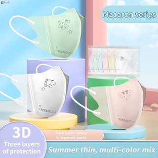 ✨พร้อมส่ง✨ใหม่ หน้ากากทรง3D ผู้ใหญ่ลายการ์ตูน Pacha dog แพ็ค 10ชิ้น