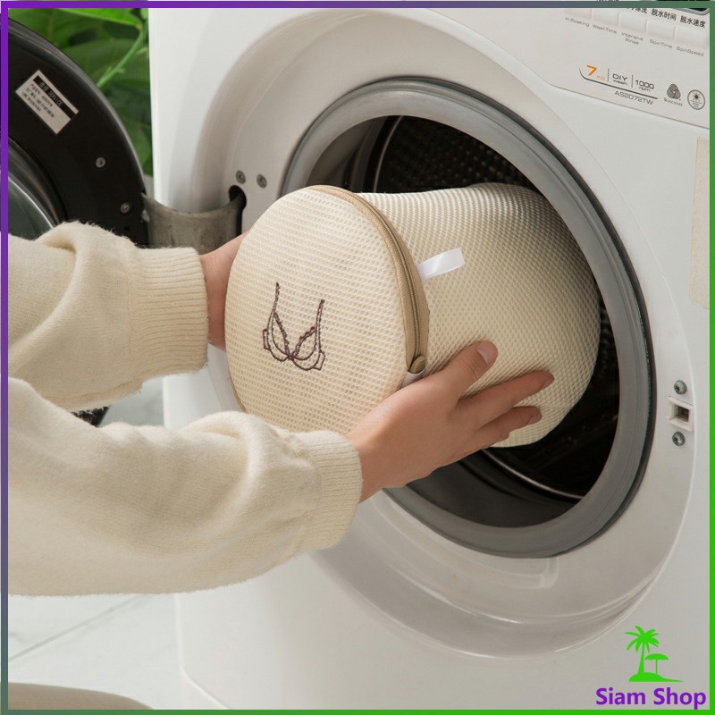 SIAM ถุงตาข่ายสำหรับซักผ้าในเครื่องซักผ้า Laundry bag - รูปที่ 3