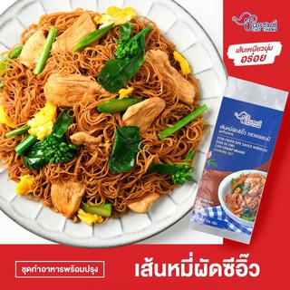 เส้นหมี่ผัดซีอิ้ว ตราชอแชมป์ (12ซอง)