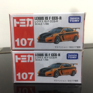 โมเดลรถเหล็ก Tomica No.107 Lexus IS F CCS-R