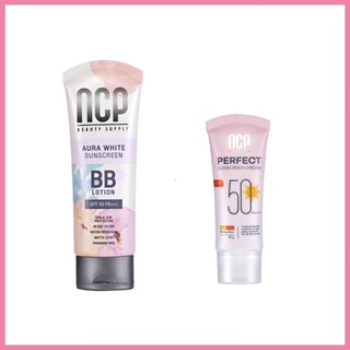 กันแดดสำหรับผิวหน้า NCP เกลี่ยง่าย เนียน + BB กันน้ำกันเหงื่…