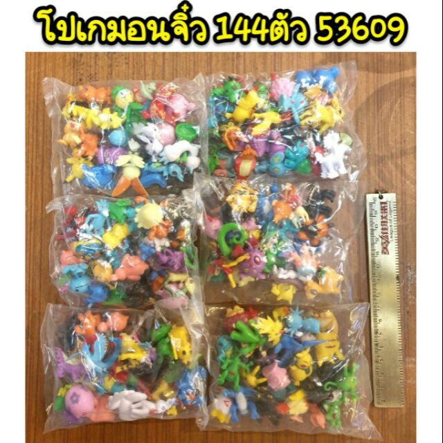 โมเดล โปเกม่อน จิ๋ว คละแบบ 1 ห่อมี  24  ตัวไม่ซ้ำ