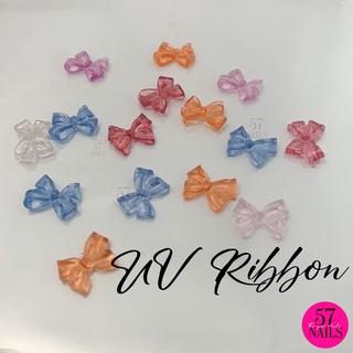 โบว์เปลี่ยนสีได้ อะไหล่ติดเล็บ UV Ribbon for DIY