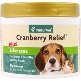 [แบ่งขาย15กรัม] Cranberry Relief Plus บำรุงกระเพาะปัสสาวะ กันโรคนิ่ว บำรุงไต เสริมภูมิ สุนัข-แมว (ชนิดผง)