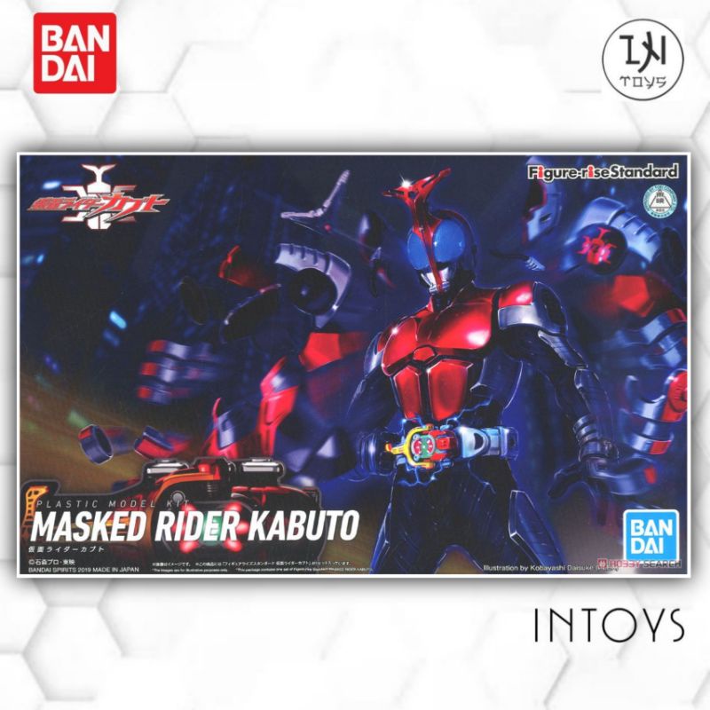 BANDAI - (HG) FIGURE-RISE STANDARD KAMEN RIDER KABUTO / MASKED RIDER KABUTO ( Gunpla / Gundam Model 