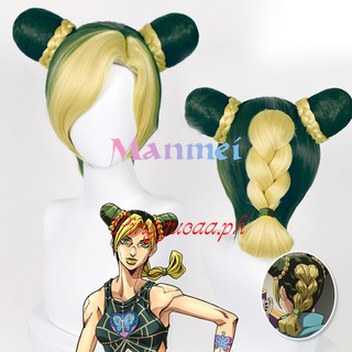 Manmei Anime JoJos Bizarre Adventure Jolyne Cujoh JOJO Short Cosplay Wigs With 2 Buns Heat Resistant Hair Party Wigs