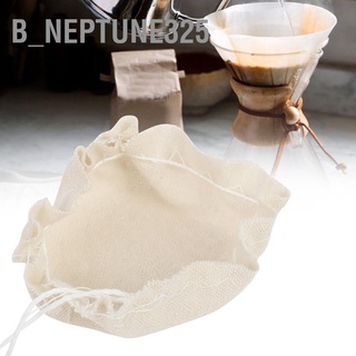 B_Neptune325 ผ้าไนลอน เกรดอาหาร ทรงกลม สําหรับกรองกาแฟดริป 10 ชิ้น