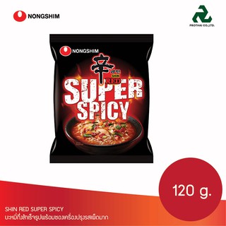 Shin red super spicy ชินเรด ซุปเปอร์ สไปซี่ (บะหมี่กึ่งสำเร็จรูปพร้อมซองเครื่องปรุงเผ็ดมาก) 120g