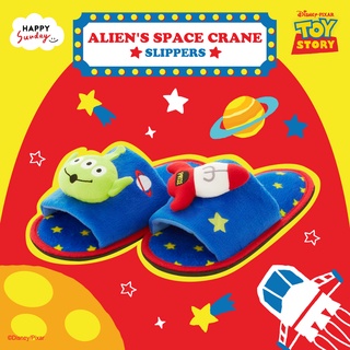 ALIENS SPACE CRANE Slippers | รองเท้าสลิปเปอร์ทอยสตอรี่