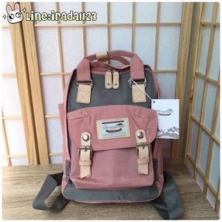 doughnut mini bagpack