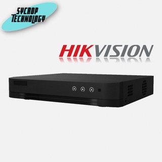 HIKVISION เครื่องบันทึก 5 ล้านพิกเซล 4 ช่อง รุ่น DS-7204HUHI-K1/E