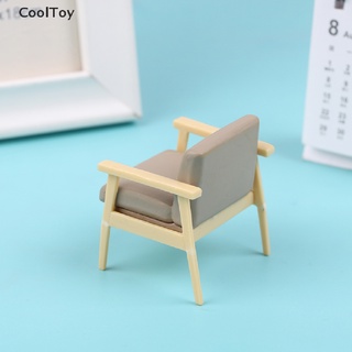 Cooltoy โมเดลเก้าอี้เฟอร์นิเจอร์จิ๋ว 1:12 อุปกรณ์เสริม สําหรับบ้านตุ๊กตา 1 ชิ้น