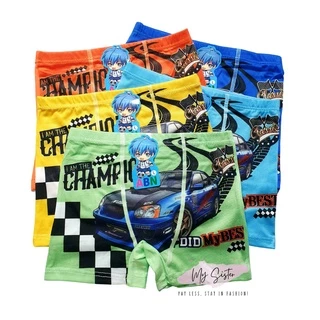 กางเกงในเด็กผู้ชาย แบบมีขา ยกแพค 10 ตัว 1 ลาย คละสี ผ้าสเปนเด็กซ์ สีสดใส น่ารัก ใส่สบาย 2-12 ขวบ 6-32 กก.