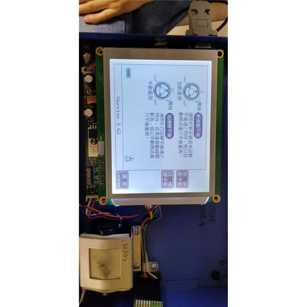YY ความเข้ากันได้สากลใหม่YMS240128-02AZANDSC