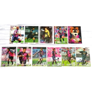 การ์ดลายเซ็นนักเตะ ทีมเซเรโซ โอซาก้า (CEREZO OSAKA SIGNATURE CARDS CALBEE) ของทางคาลบี้