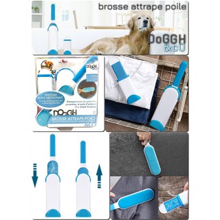 brosse attrape poile แปรงดูดดักจับขนสัตว์เลี้ยง เศษฝุ่นมหัศจรรย์