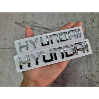 วัดก่อนสั่ง Hyundai letter logo for H1 sonata santafe tucson ตัวอักษร ฮุนได ตัวแยก มีสองไซส์