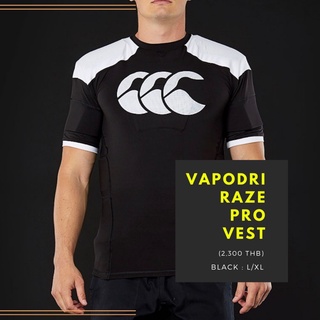 Rugby Protective Vest, CANTERBURY Vapodri Raze Pro - Rugby Protection, Authentic