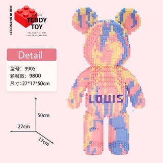 Bear Brick สีพาสเทล สายหวาน ลายหลุยส์ ของขวัญ 🎁 หมีใหญ่ แบร์บริคตัวใหญ่ เลโก้หมี ตัวต่อแบร์บริค legonanno น่ารัก 🧸