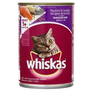 Whiskas วิสกัส อาหารแมวโตสำเร็จรูปชนิดเปียก ปลาทูและปลาซาร์ดีน สำหรับ 1+ ปี 400g