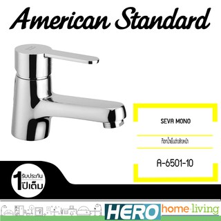 AMERICAN STANDARD ก๊อกน้ำเย็นอ่างล้างหน้า รุ่น เซวา A-6501-10 (รับประกัน 1 ปีเต็ม)