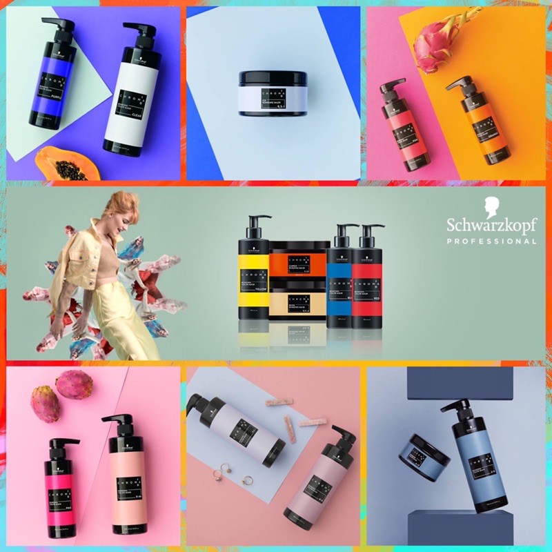Schwarzkopf Chroma ID ผลิตภัณฑ์เปลี่ยนสีผมพร้อมบำรุง ทรีทเม้นท์เปลี่ยนสีผม ราคา ถูกที่สุด ดีลบีเคเค
