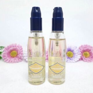 คลีนซิ่งออยล์ที่จะช่วยล้างเครื่องสำอาง Immortelle Oil Make-Up Remover 30ml.