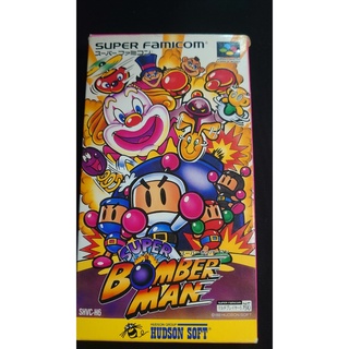 (Direct from Japan)Super Famicom Super Bomberman 1 boxed Japan SFC game japan retro game