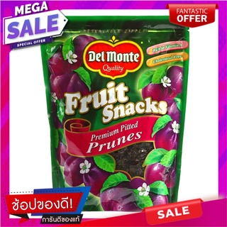 เดลมอนเต้ลูกพรุนไม่มีเมล็ด 283กรัม Del Monte Prunes Seedless 283g.