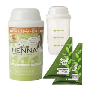 [พร้อมส่ง] ผลิตภัณฑ์ย้อมสีผม สูตรออแกนิค (เชคเกอร์ เซท) MADAM HENNA NATURAL HENNA POWDER (SHAKER SET)