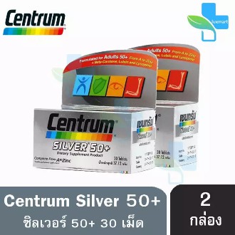 Centrum Silver 50+ เซนทรัม ซิลเวอร์ 30 เม็ด [2 กล่อง]