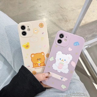 เคสป้องกันโทรศัพท์มือถือ แบบนิ่ม ลายการ์ตูน สไตล์เกาหลี สําหรับ Apple Iphone 678plus xs xr 11 12pro 14promax 13mini