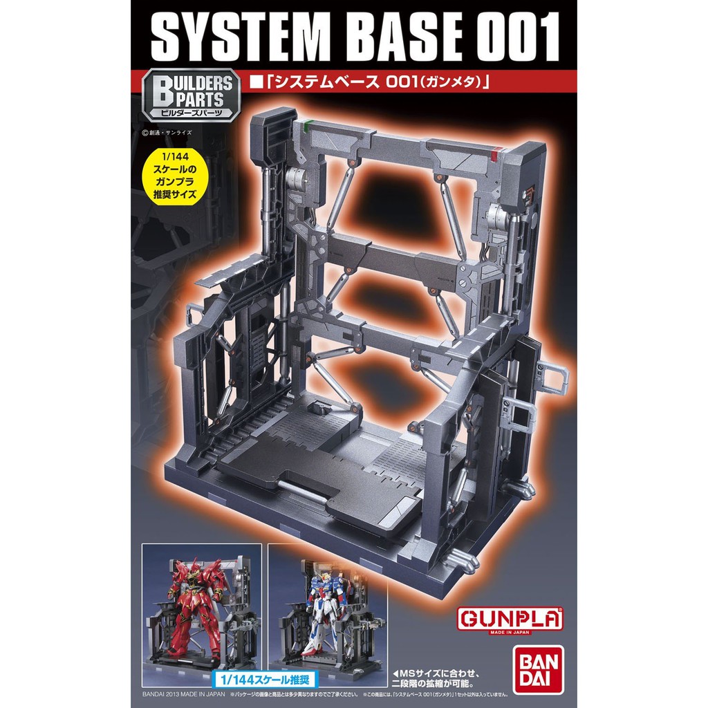 BUILDERS PARTS 1//144 System Base Plastic Model Bandai FROM JAPAN