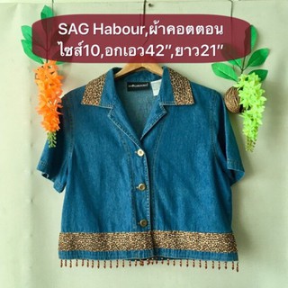 เสื้อยีนส์ เสื้อครอป SAG Harbor ไซส์10 ผ้าคอตตอนลายเสือ มือสองญี่ปุ่น สวยใหม่มาก รายละเอียดและขนาดดูในรูปค่ะ