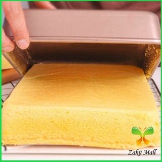 Zakii Mall ถาดอบเค้กแบบสี่เหลี่ยม ถาดอบพิซซ่า ถาดอบขนมปัง Square cake pan