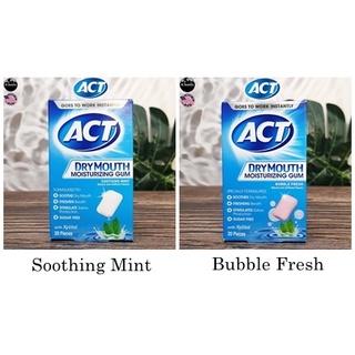 [ACT] Dry Mouth Moisturizing Gum with Xylitol 20 Pieces หมากฝรั่งดับกลิ่นปาก ลดอาการปากแห้งและลมหายใจสดชื่น