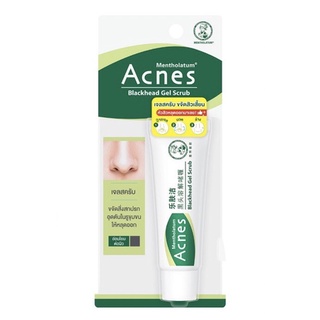 เมนโทลาทั่ม แอคเน่ส์ แบล็คเฮด เจล สครับ 18 กรัม (Mentholatum Acnes Blackhead Gel Scrub 18g.)