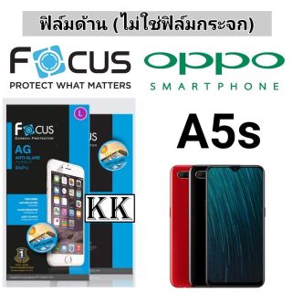 Focus​ 👉ฟิล์ม​ด้าน👈 ​
OPPO A5s