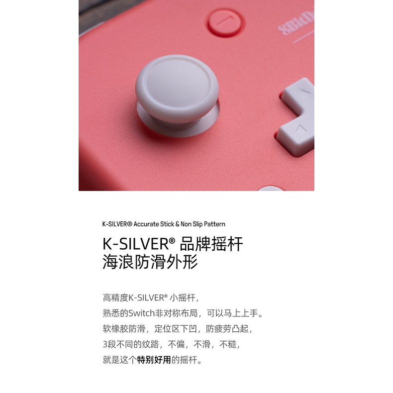 8bitdo Lite 2 เกมแพดบลูทูธ แบบพกพา สําหรับ Switch Lite Raspberry Pi Android Windows Vibrating Slim