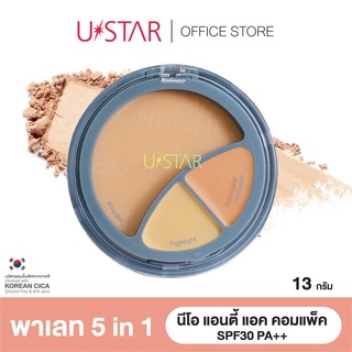 USTAR NEO ANTI-AC compact foundation SPF30 PA++ แป้งผสมรองพื้น + คอนซีลเลอร์ และไฮไลท์ ในตลับเดียว