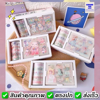 A36 (1กล่อง) เทปตกแต่ง สติ๊กเกอร์ เทปตกแต่งสีพาสเทล เทปตกแต่งลายการ์ตูน เทปลายการ์ตูนน่ารัก วาชิเทป สไตล์เกาหลี