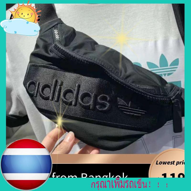 💥พร้อมส่ง💥 ส่งจากกรุงเทพ ใหม่ล่าสุดกระเป๋าคาดเอว/คาดอก Adidas แท้ !!! กระเป๋าคาดอก คาดเอว อาดิดาส Adidas Bag สีดำ โลโก