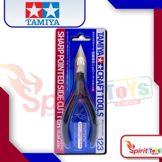 Tamiya Craft Tools 74123 คีมตัดปลายแหลม เบอร์ 123