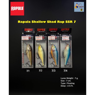 Rapala Shallow Shad Rap SSR 7