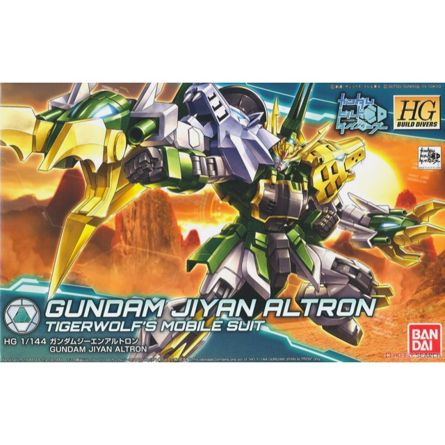 Bandai HGBD XXXG-01S2 置虎 Gundam Jiyan Altron