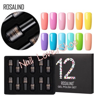 Rosalind colour set 599฿