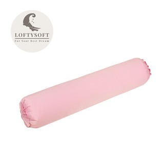 LOFTYSOFT ปลอกหมอนข้าง Cotton Silk 550 เส้นด้าย Elegance - Rose Pink