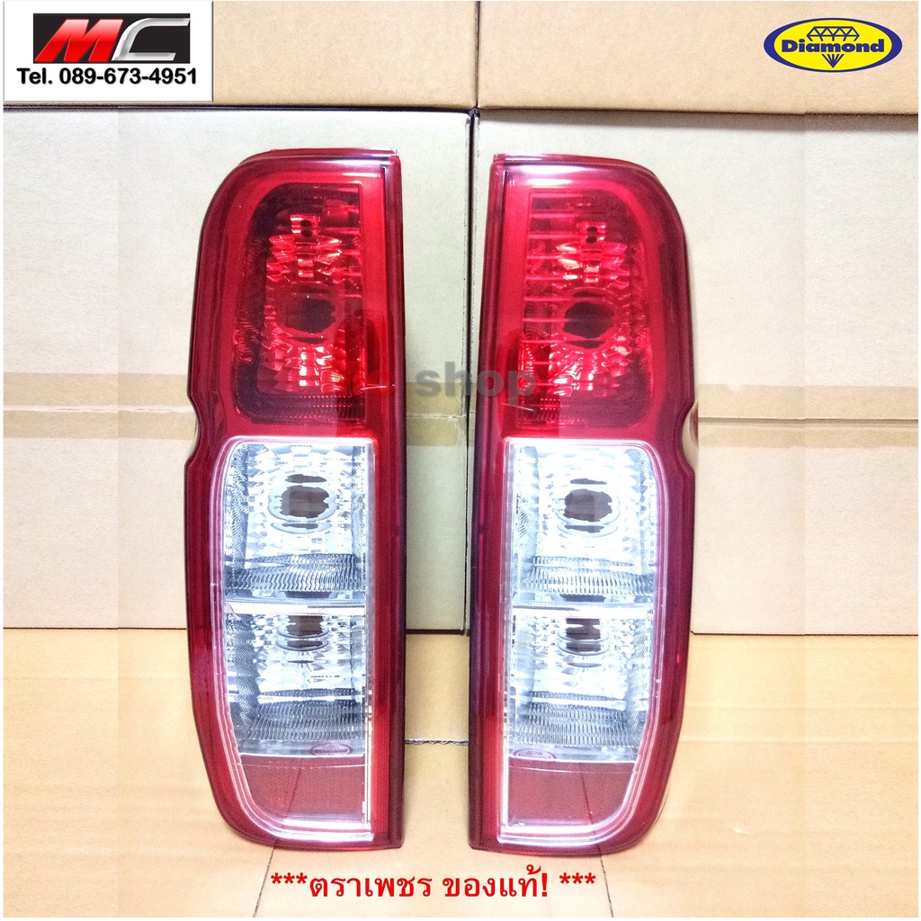 ไฟท้าย นาวาร่า Navara NISSAN NAVARA D40 ปี 2005 - 2014 * ตราเพชร 04-50800 *