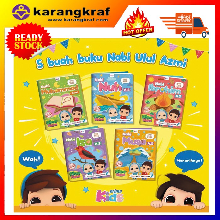 NABI [HQ KARANGKRAF] OMAR & HANA: Ulul Azmi Book เรื่องราวของเพชร